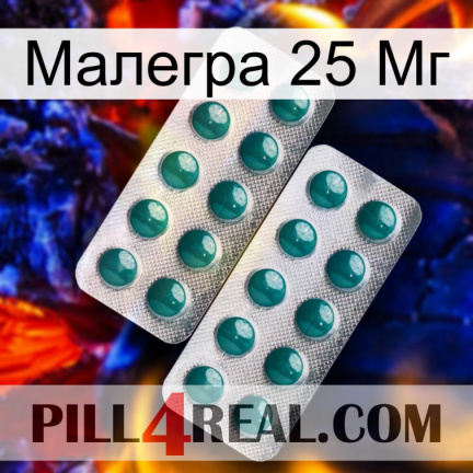 Малегра 25 Мг dapoxetine2